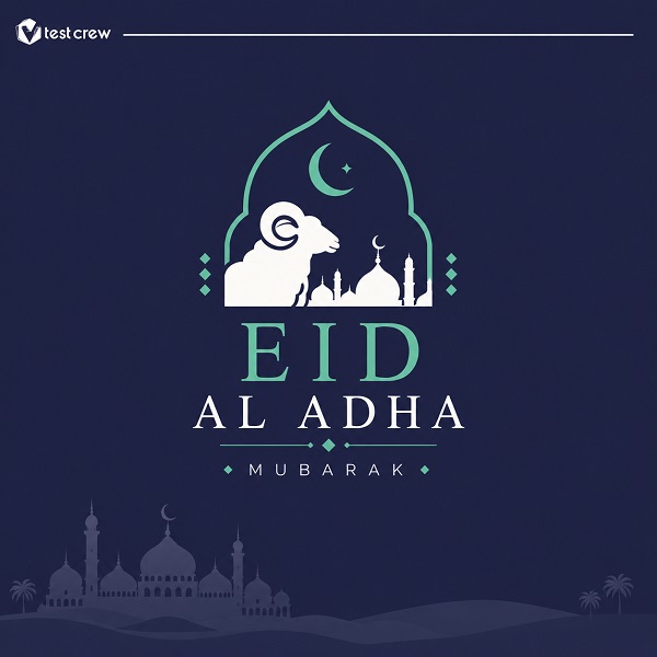 Eid Al Adha Card 33